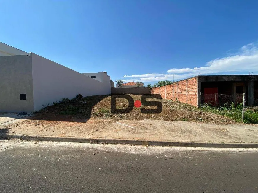 Foto 1 de Lote/Terreno à venda, 300m² em , Cerquilho