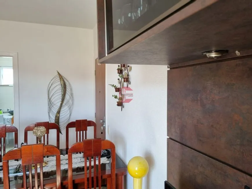 Foto 1 de Apartamento com 2 Quartos à venda, 70m² em Vila Joana, Jundiaí