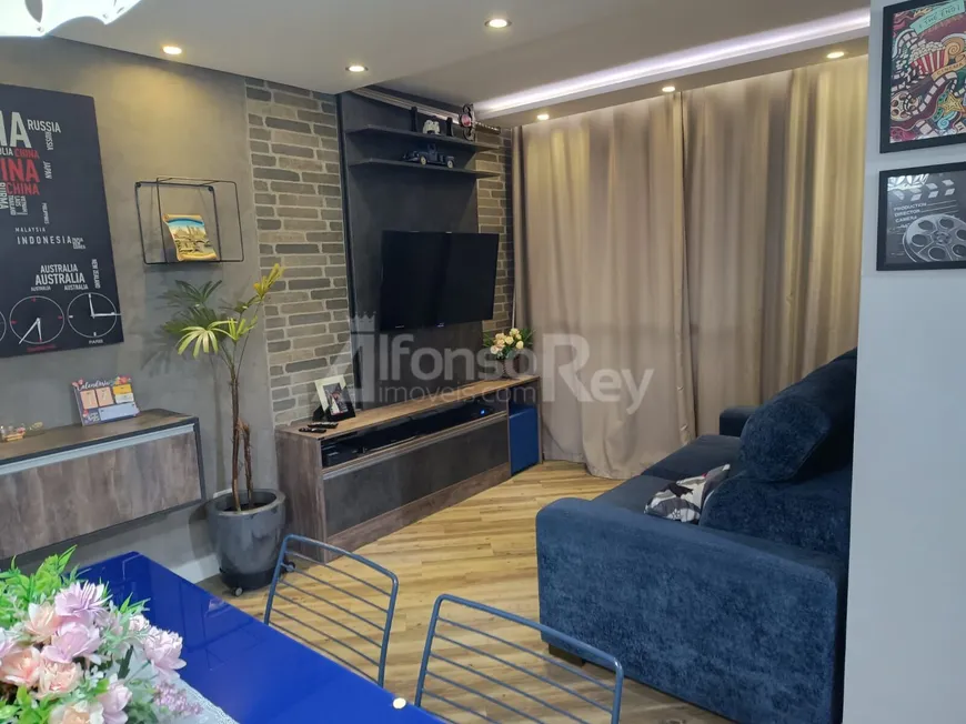 Foto 1 de Apartamento com 3 Quartos à venda, 64m² em Vila Cunha Bueno, São Paulo