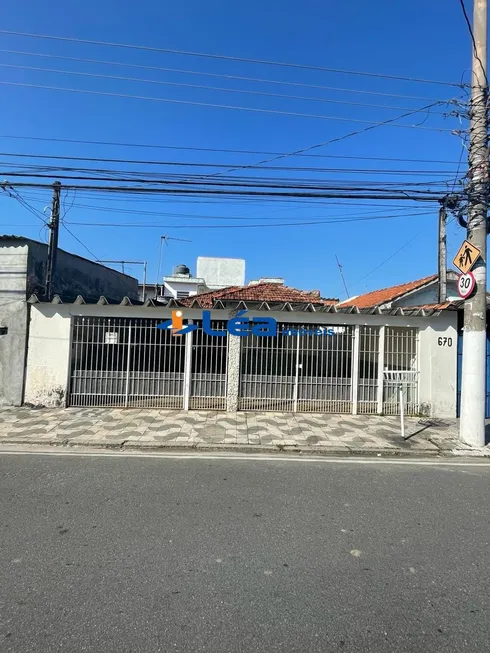 Foto 1 de Casa com 3 Quartos para alugar, 251m² em Vila Amorim, Suzano