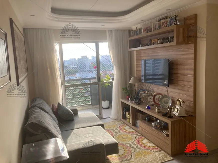 Foto 1 de Apartamento com 3 Quartos à venda, 72m² em Tatuapé, São Paulo