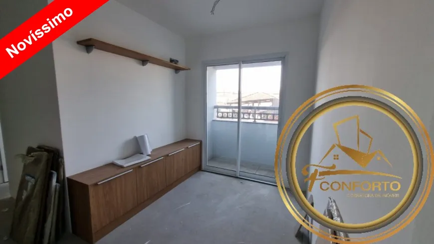 Foto 1 de Apartamento com 2 Quartos à venda, 44m² em Vila Ede, São Paulo