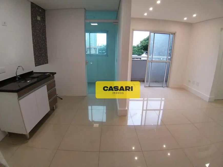 Foto 1 de Apartamento com 2 Quartos para alugar, 56m² em Vila Dusi, São Bernardo do Campo