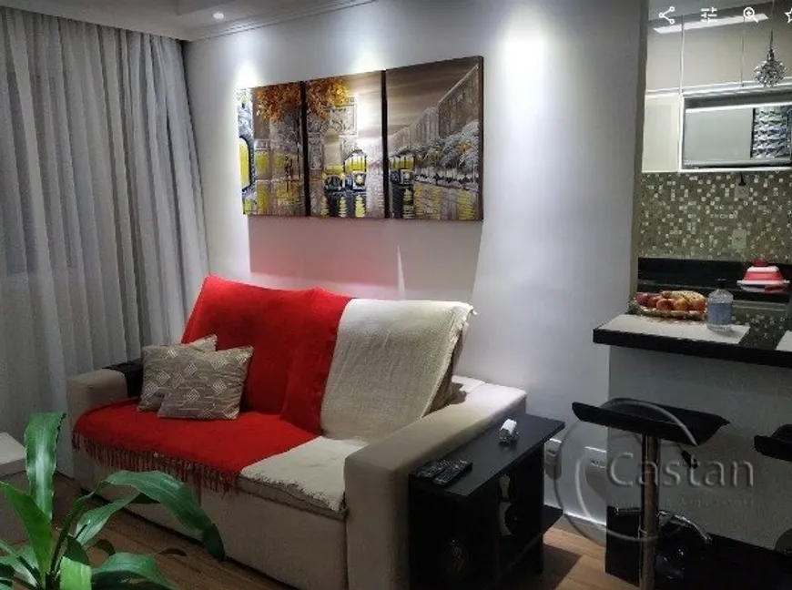 Foto 1 de Apartamento com 2 Quartos à venda, 45m² em Vila Prudente, São Paulo