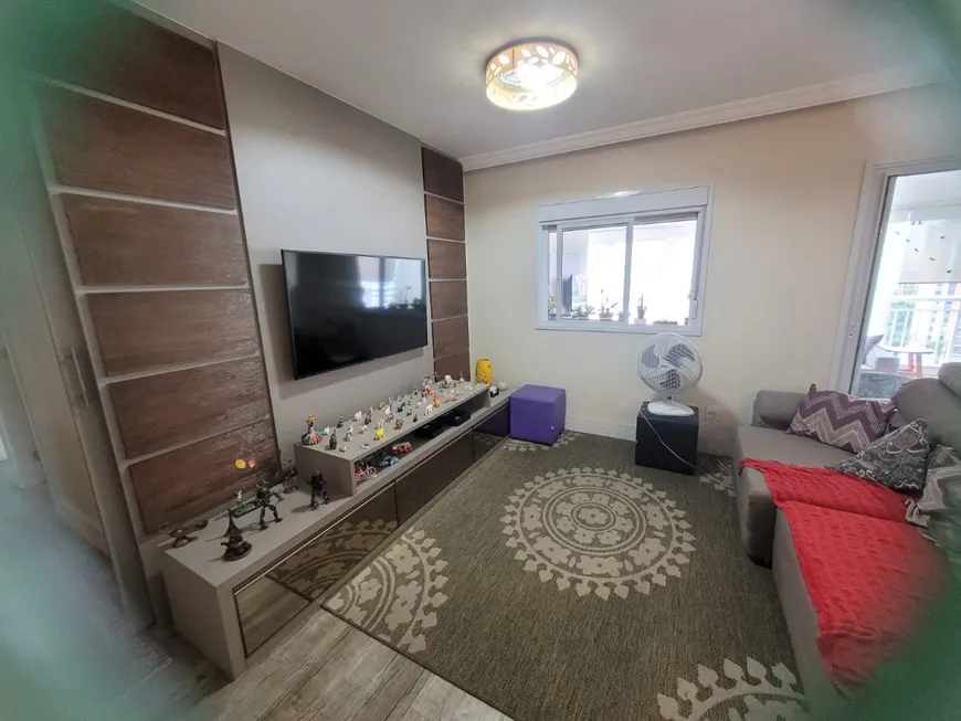 Foto 1 de Apartamento com 3 Quartos à venda, 146m² em Vila Alexandria, São Paulo