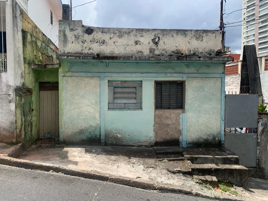 Foto 1 de Casa com 1 Quarto à venda, 261m² em Morumbi, São Paulo