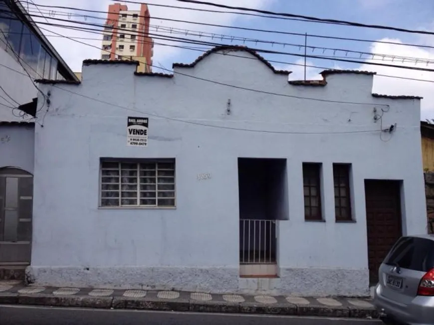 Foto 1 de Imóvel Comercial à venda, 250m² em Centro, Mogi das Cruzes