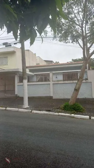 Foto 1 de Casa com 2 Quartos à venda, 200m² em Jardim Palmares, São Paulo