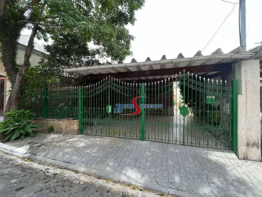 Foto 1 de Casa com 3 Quartos à venda, 250m² em Vila Invernada, São Paulo