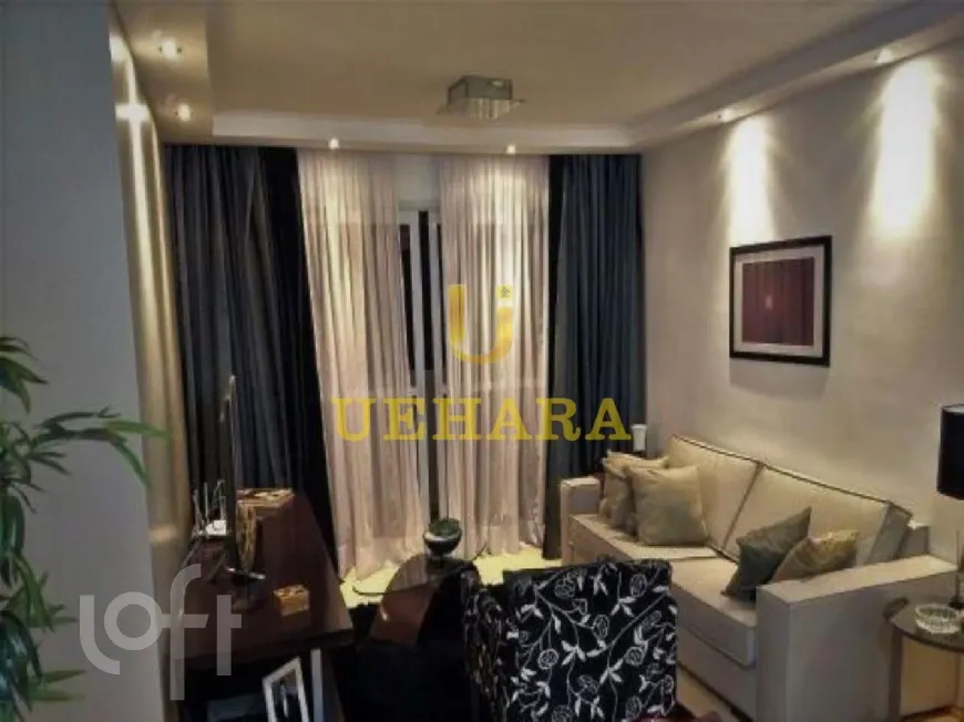 Foto 1 de Apartamento com 3 Quartos à venda, 153m² em Perdizes, São Paulo