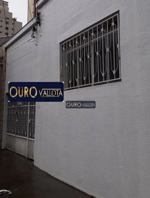 Foto 1 de Casa com 2 Quartos para alugar, 162m² em Móoca, São Paulo