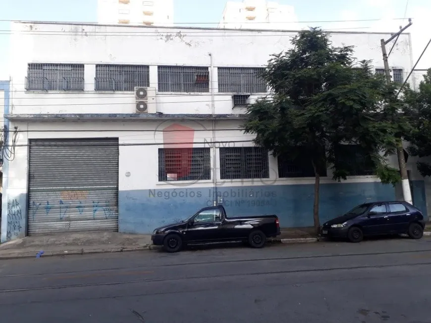 Foto 1 de Galpão/Depósito/Armazém à venda, 800m² em Móoca, São Paulo