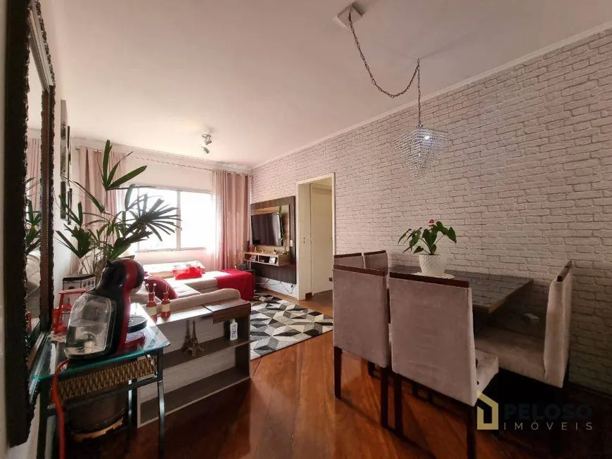 Foto 1 de Apartamento com 2 Quartos à venda, 67m² em Mandaqui, São Paulo