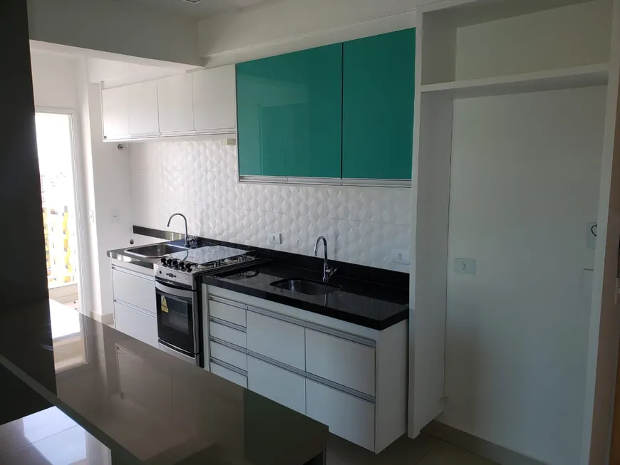Foto 1 de Apartamento com 2 Quartos para alugar, 70m² em Vila Nova Cidade Universitaria, Bauru