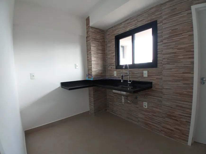 Foto 1 de Apartamento com 2 Quartos para alugar, 66m² em Vila Deodoro, São Paulo