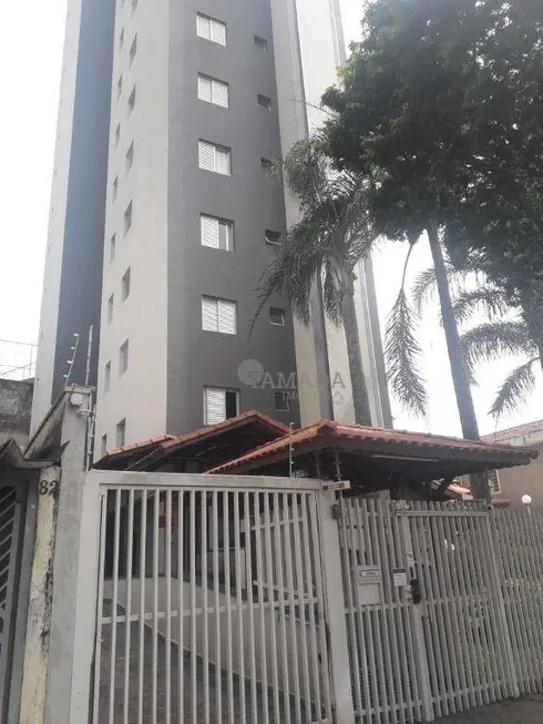 Foto 1 de Apartamento com 2 Quartos à venda, 60m² em Vila Nova Savoia, São Paulo