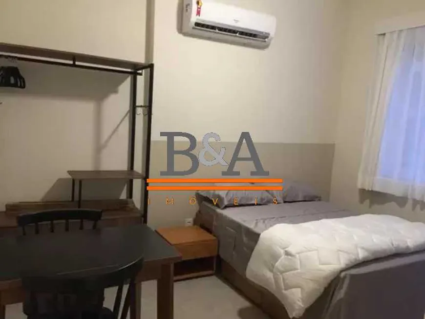 Foto 1 de Apartamento com 1 Quarto à venda, 23m² em Copacabana, Rio de Janeiro