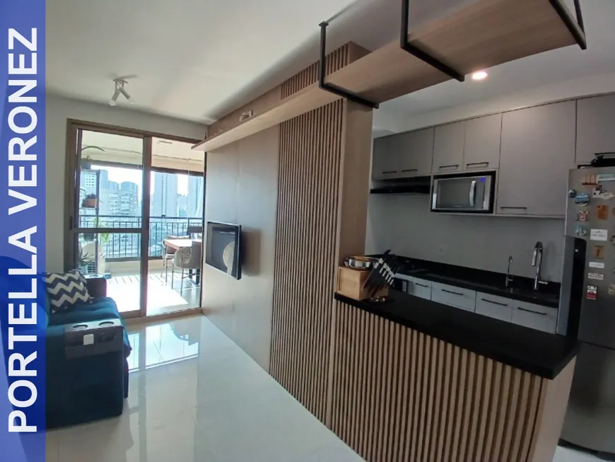 Foto 1 de Apartamento com 2 Quartos à venda, 67m² em Barra Funda, São Paulo