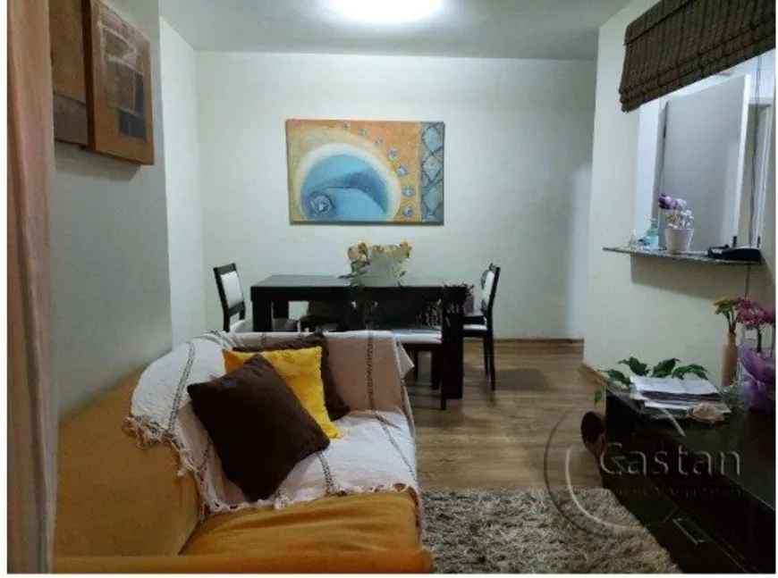 Foto 1 de Apartamento com 2 Quartos à venda, 56m² em Móoca, São Paulo