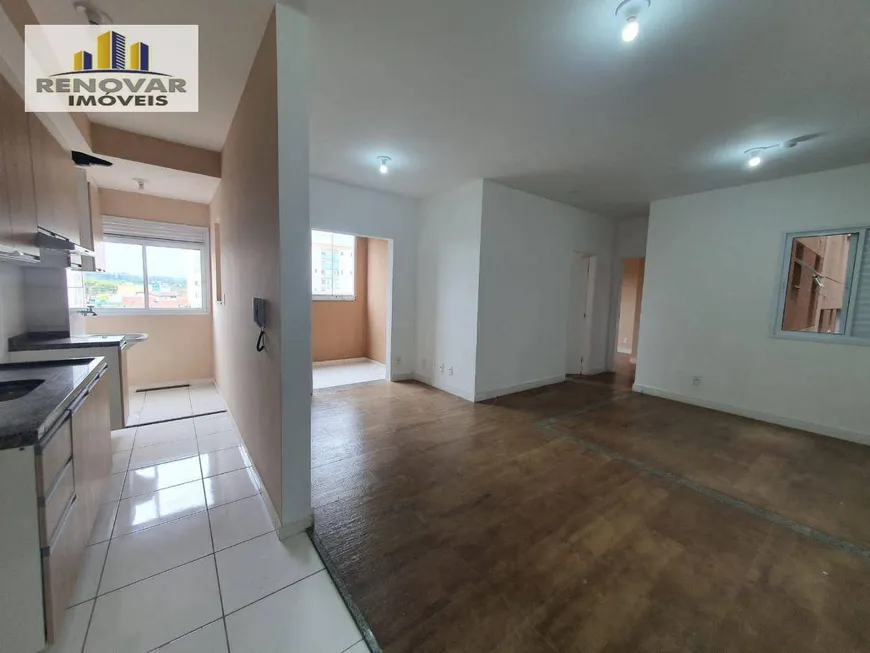 Foto 1 de Apartamento com 1 Quarto à venda, 62m² em Vila Urupês, Suzano