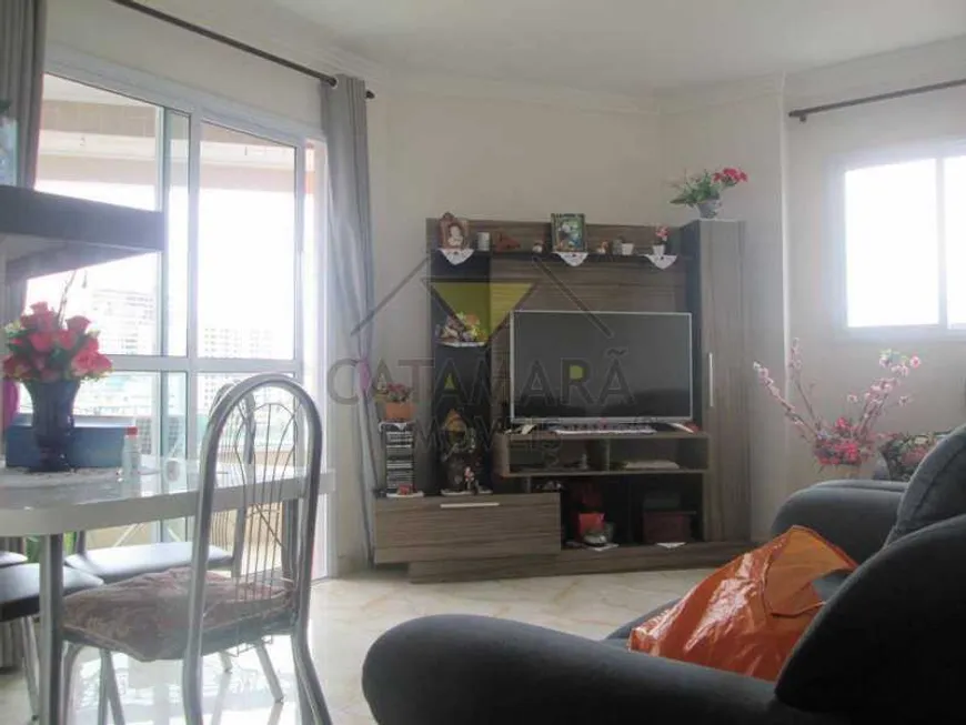 Foto 1 de Apartamento com 2 Quartos à venda, 63m² em Centro, Praia Grande