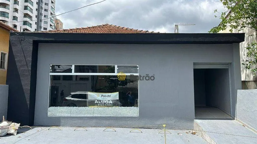 Foto 1 de Imóvel Comercial para venda ou aluguel, 200m² em Nova Petrópolis, São Bernardo do Campo