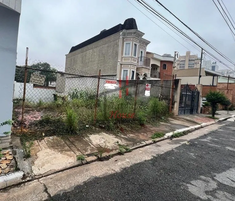 Foto 1 de Lote/Terreno à venda, 250m² em Jardim Anália Franco, São Paulo