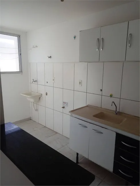 Foto 1 de Apartamento com 2 Quartos à venda, 47m² em Jardim Estrela D'alva, Bauru