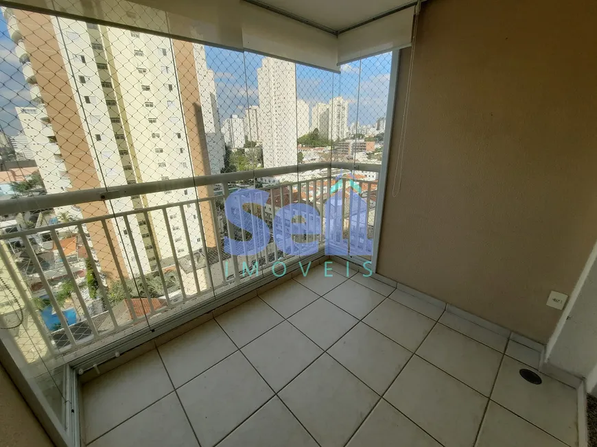 Foto 1 de Apartamento com 2 Quartos à venda, 60m² em Vila Romana, São Paulo