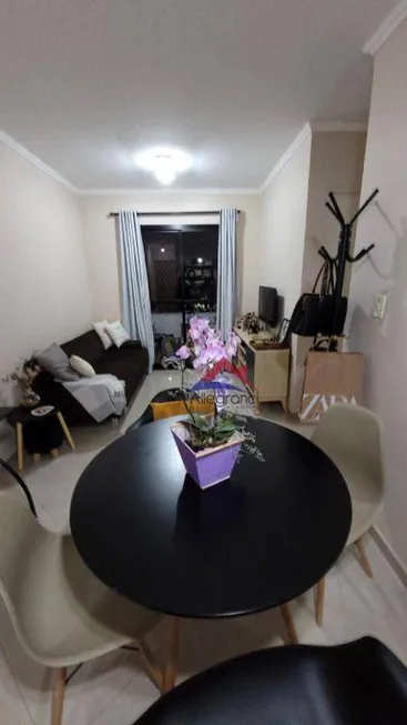 Foto 1 de Apartamento com 2 Quartos à venda, 57m² em Vila Bertioga, São Paulo