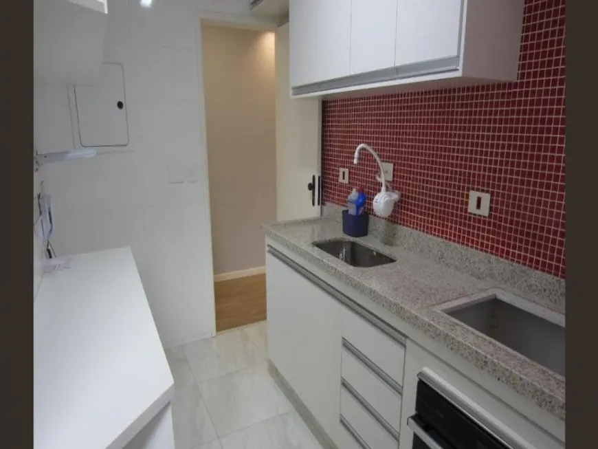 Foto 1 de Apartamento com 3 Quartos à venda, 78m² em Vila Sônia, São Paulo