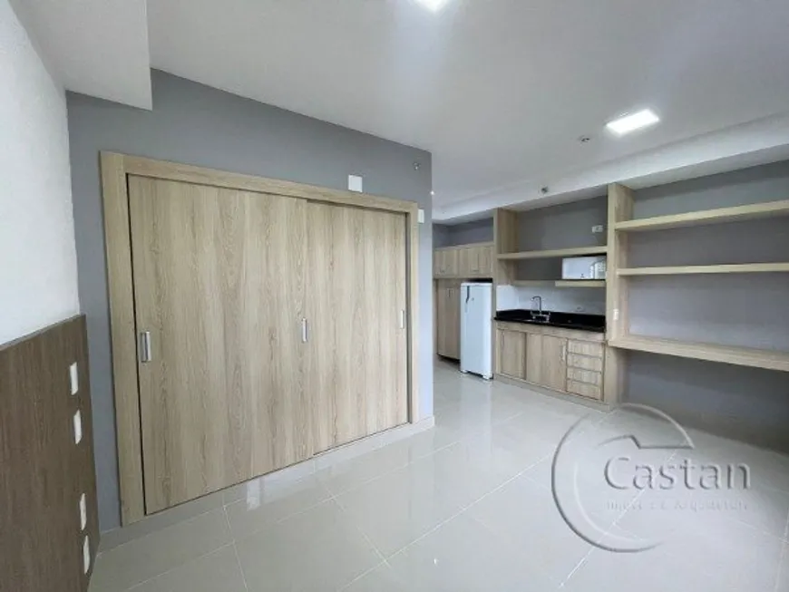 Foto 1 de Apartamento com 1 Quarto para alugar, 21m² em Belém, São Paulo