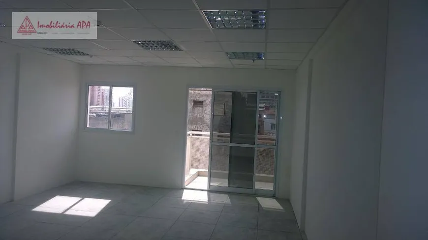 Foto 1 de Sala Comercial à venda, 35m² em Ipiranga, São Paulo