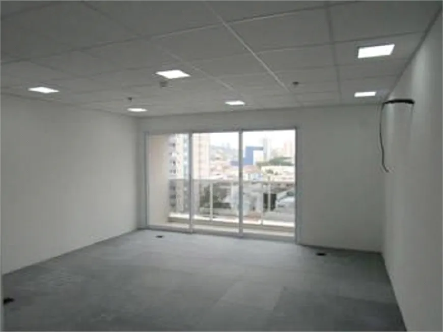Foto 1 de Sala Comercial para alugar, 34m² em Água Branca, São Paulo