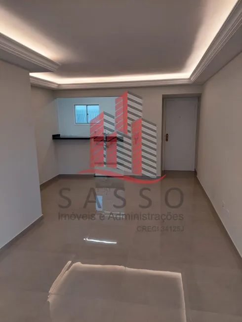 Foto 1 de Apartamento com 3 Quartos à venda, 78m² em Belém, São Paulo