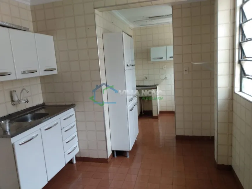 Foto 1 de Apartamento com 2 Quartos à venda, 55m² em VILA VIRGINIA, Ribeirão Preto