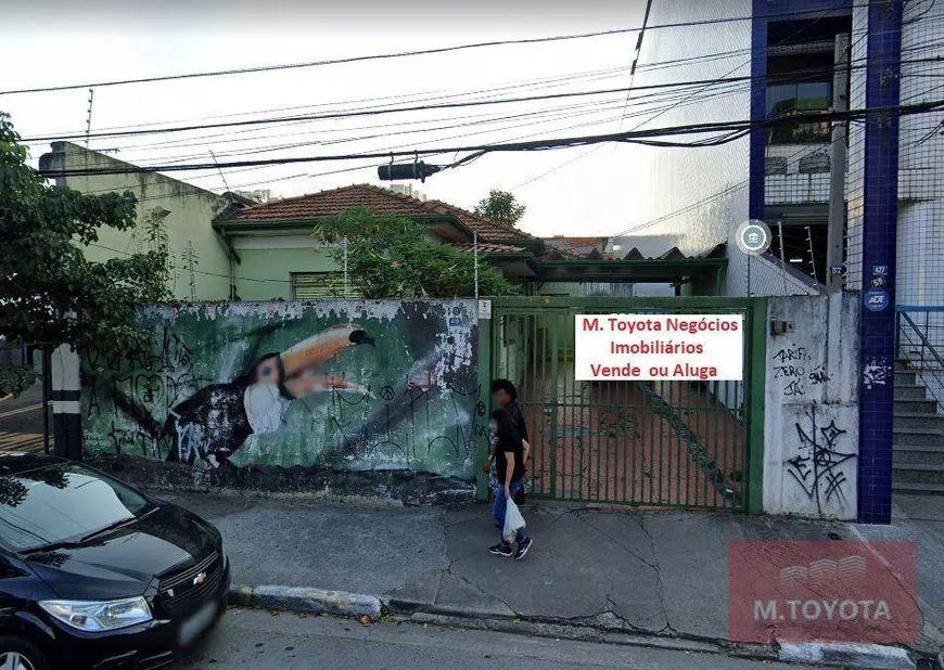 Foto 1 de Imóvel Comercial com 2 Quartos para venda ou aluguel, 150m² em Centro, Guarulhos