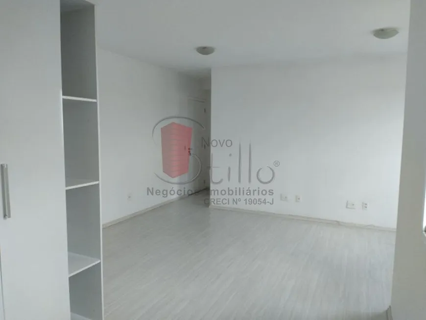 Foto 1 de Apartamento com 1 Quarto à venda, 35m² em Quinta da Paineira, São Paulo