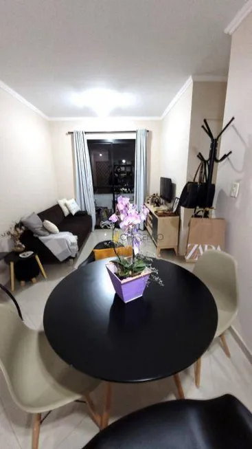 Foto 1 de Apartamento com 2 Quartos à venda, 57m² em Móoca, São Paulo