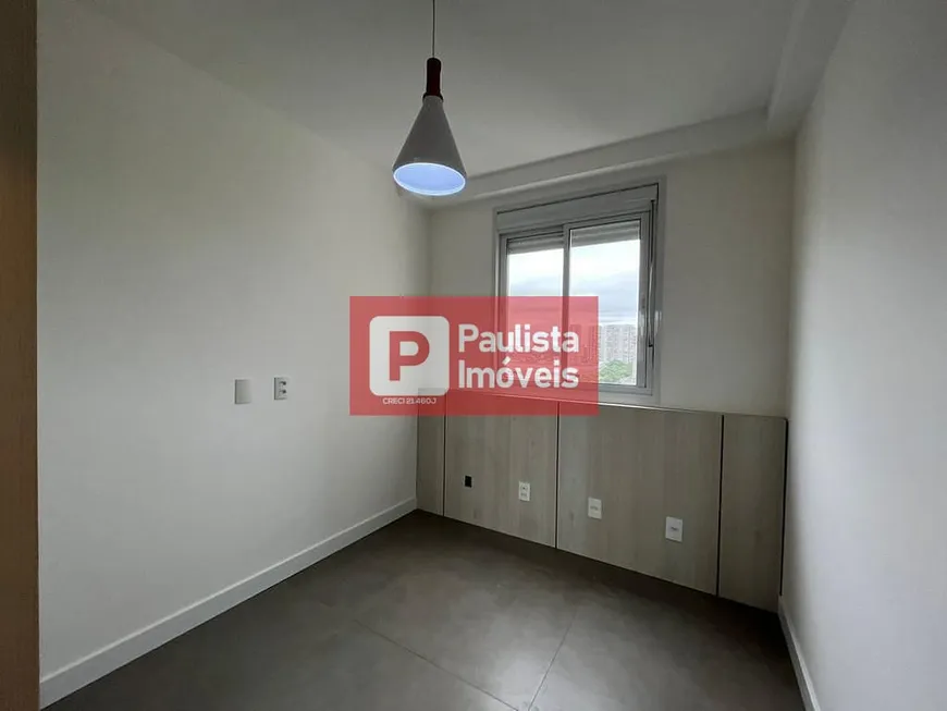 Foto 1 de Apartamento com 2 Quartos à venda, 67m² em Santo Amaro, São Paulo