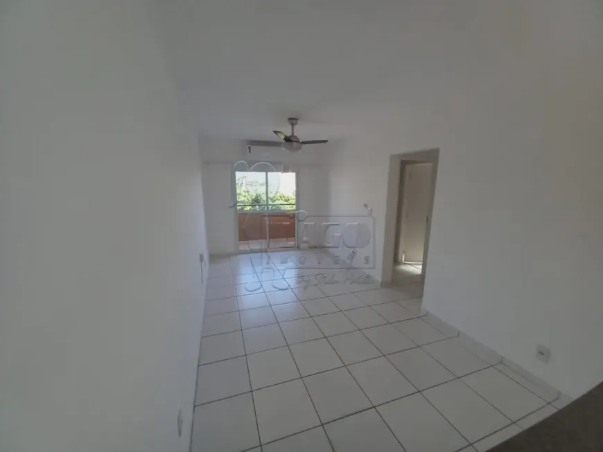 Foto 1 de Apartamento com 2 Quartos para alugar, 63m² em Vila Ana Maria, Ribeirão Preto