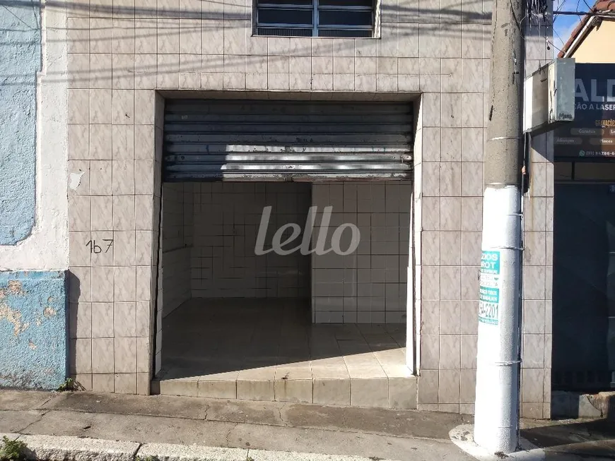 Foto 1 de Ponto Comercial para alugar, 20m² em Centro, Jundiaí