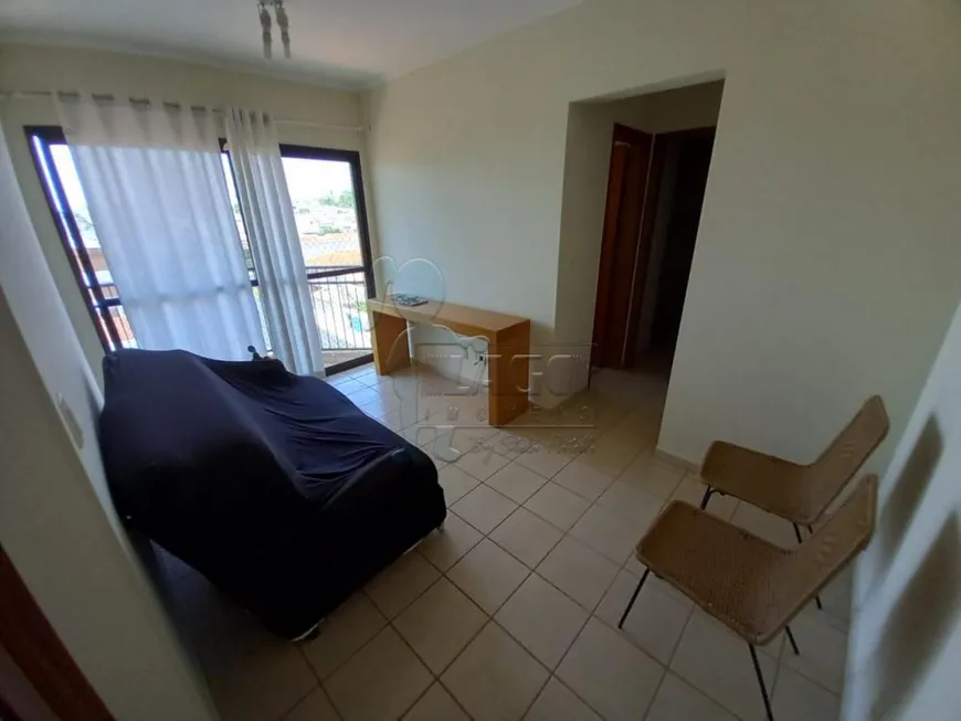 Foto 1 de Apartamento com 1 Quarto para alugar, 42m² em Campos Eliseos, Ribeirão Preto