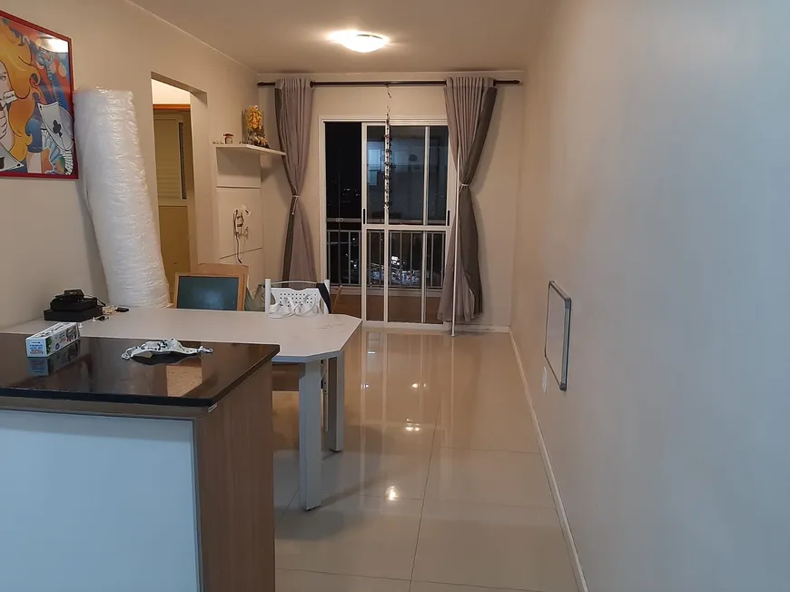 Foto 1 de Apartamento com 2 Quartos à venda, 54m² em Vila Aricanduva, São Paulo