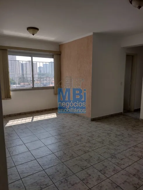 Foto 1 de Apartamento com 2 Quartos à venda, 63m² em Vila Anhanguera, São Paulo