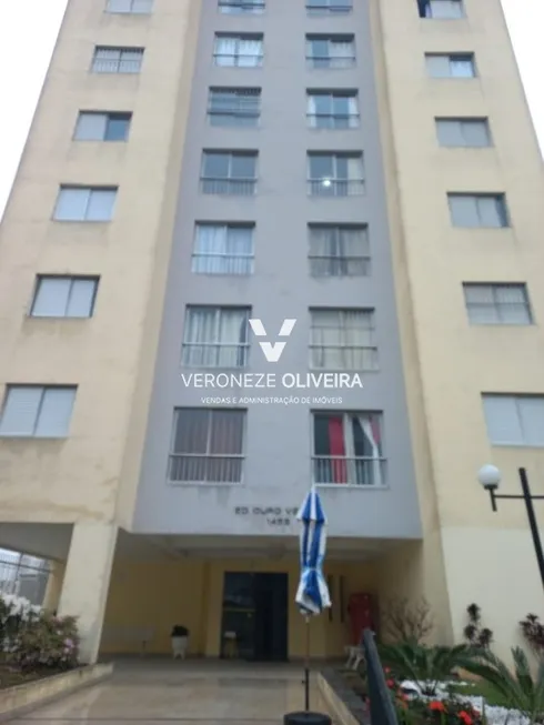 Foto 1 de Apartamento com 2 Quartos à venda, 57m² em Vila Marieta, São Paulo