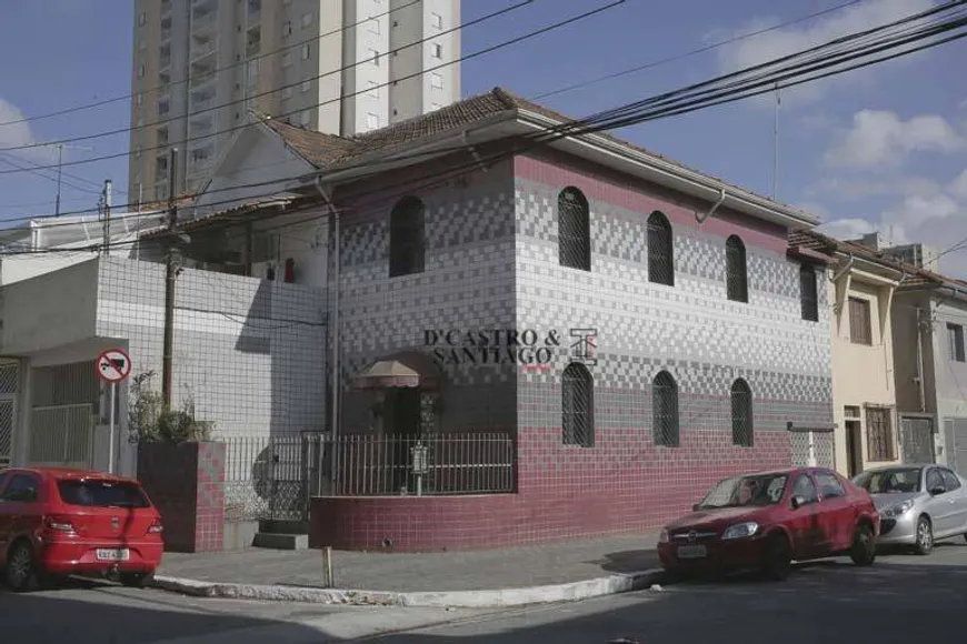 Foto 1 de Imóvel Comercial com 4 Quartos à venda, 190m² em Móoca, São Paulo