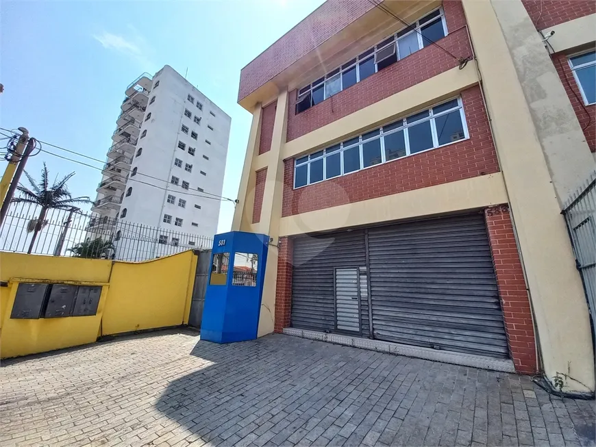 Foto 1 de Prédio Comercial para venda ou aluguel, 1055m² em Campo Belo, São Paulo