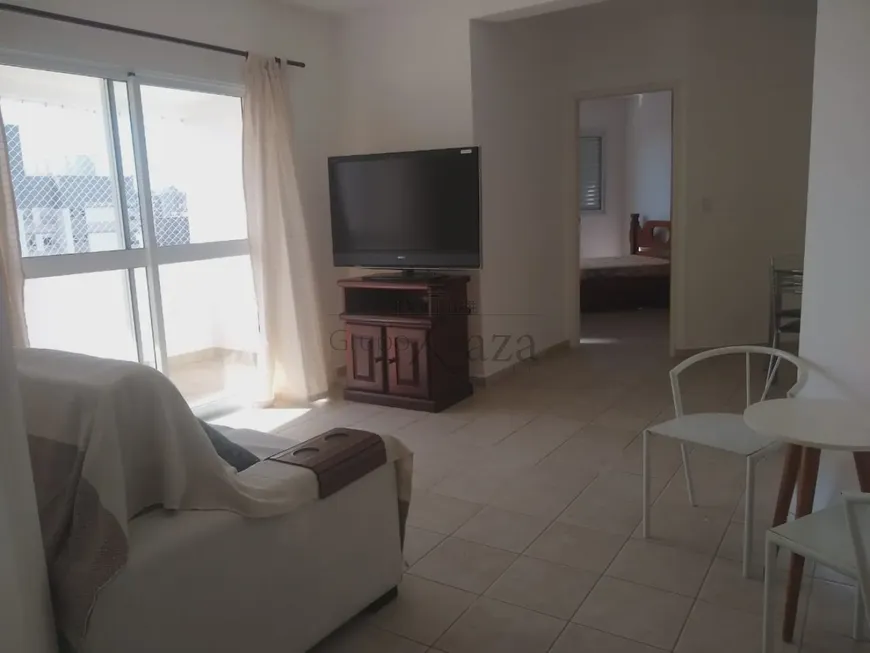 Foto 1 de Apartamento com 1 Quarto para alugar, 66m² em Parque Residencial Aquarius, São José dos Campos