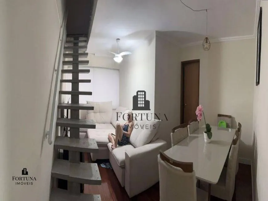 Foto 1 de Apartamento com 3 Quartos à venda, 107m² em Vila Guarani, São Paulo